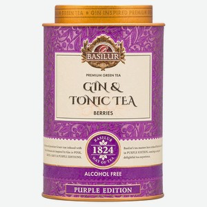 Чай зеленый Basilur Gin & Tonic Tea Berries Шри-Ланка, 75 г