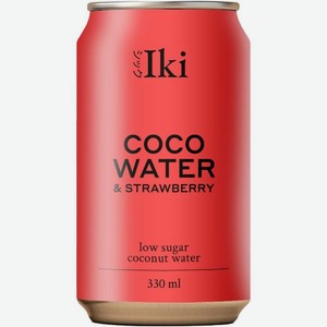 Вода Iki кокосовая с соком клубники 330мл, 330 мл