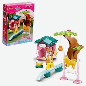 Конструктор Sluban Розовая Мечта Развлечения с питомцем, в ассортименте, 1 шт