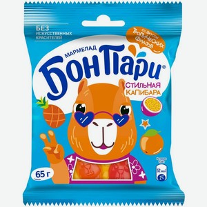 Мармелад Бон Пари Duo Стильная Капибара со вкусом тропических фруктов жевательный 65г, 65 г