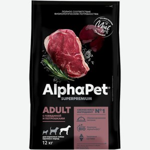 Корм сухой Alphapet для собак крупных пород с говядиной и потрошками 12кг, 12 кг