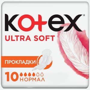 Прокладки Kotex Ultra soft нормал 10шт., 10 шт