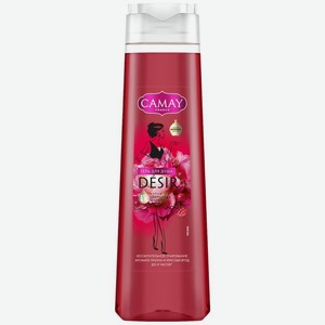 Гель для душа Camay Desir Восхитительное очарование 400мл, 400 мл