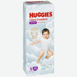 Подгузники-трусики Huggies Ultra Comfort размер 5 для мальчиков, 42шт., 42 шт