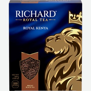 Чай черный RICHARD Royal Kenya Кенийский байховый, 100пак