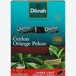 Чай черный DILMAH Цейлонский листовой, 250г