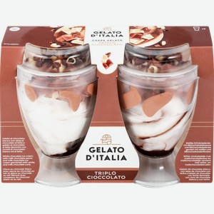 Мороженое GELATO D`ITALIA Итальянское мороженое со вкусом три шоколада, без змж, пластиковый стакан, 180г