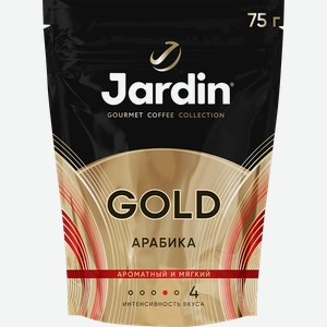 Кофе растворимый JARDIN Голд, 75г
