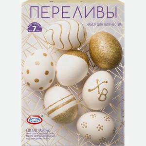 Набор для творчества ТОДИКО Переливы, смесь сухая «съедобный клей» и глиттер