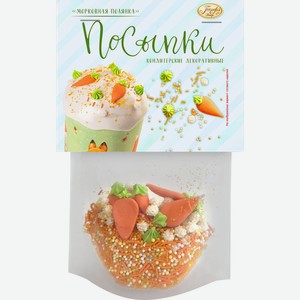 Посыпки кондитерские декоративные ПАРФЭ Декор Морковная полянка, фигурные, 58г