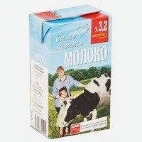 Напиток молокосодерж. Самое Любимое ТБА 3,2% 950 гр.змж
