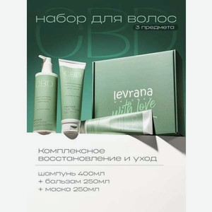 Набор средств levrana шампунь + бальзам + маска