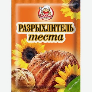 Разрыхлитель теста 100г Спецпродукт