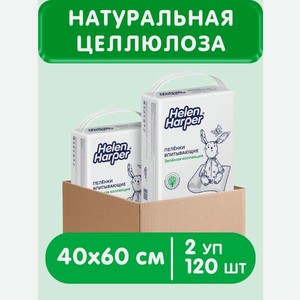 Пелёнки одноразовые Helen Harper Зеленая коллекция 40х60 см 120 шт.