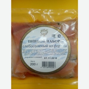 Пивной набор с/с в/у 200 г из форели