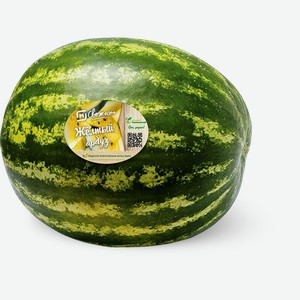 Арбуз Магнит Свежесть желтый