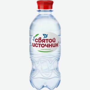 Вода Святой Источник питьевая газированная 330мл