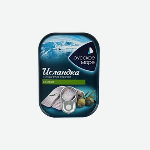 Сельдь филе-кусочки Русское море Исландка в масле 115 г