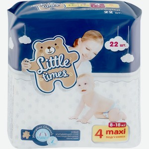 Подгузники LITTLE TIMES Maxi 8-18кг, Россия, 22 шт