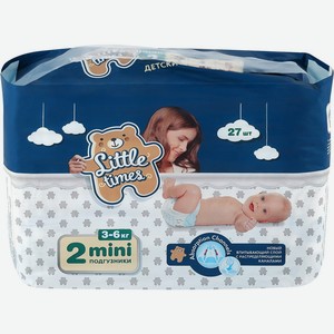 Подгузники LITTLE TIMES Mini 3-6кг, Чехия, 27 шт