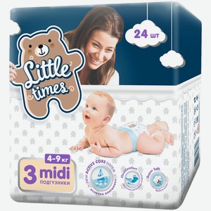 Подгузники LITTLE TIMES Midi 4-9кг, Россия, 24 шт