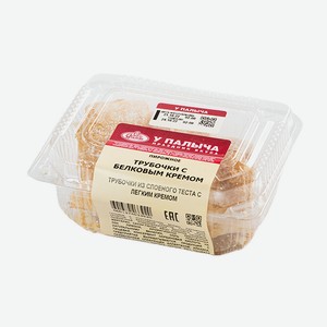 Трубочки с белковым кремом 80 г