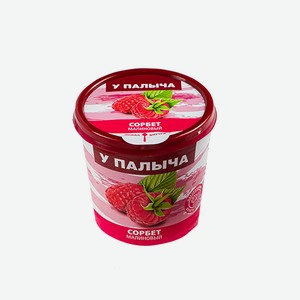 Сорбет Малиновый 90 г