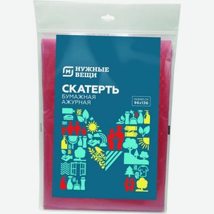 Скатерть Магнит Нужные вещи бум с полимерным покрытием 96x136
