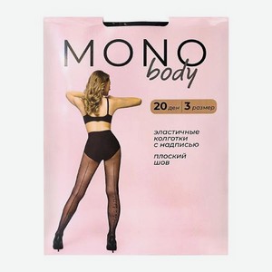 Чёрные колготки женские 20 den р.3 Monobody