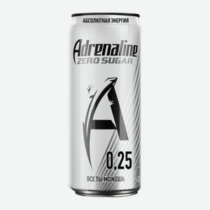 Энергетический напиток Adrenaline Rush Silver Energy Zero Sugar 250мл