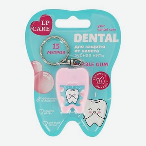 Нить зубная DENTAL Bubble GUM