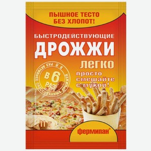 Дрожжи Фермипан хлебопекарные 11г