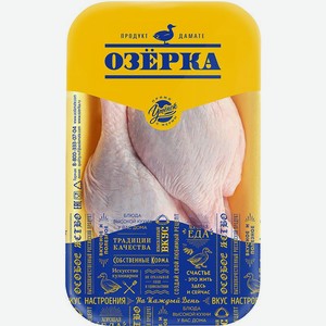 Окорочок утенка Озёрка замороженный