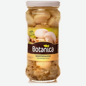Грибы шампиньоны маринованные Botanica 370мл ст/б