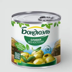Оливки без косточки «Bonduelle», 212 мл