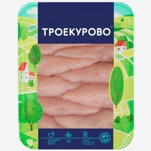 Филе цыплёнка Троекурово малое, 450г