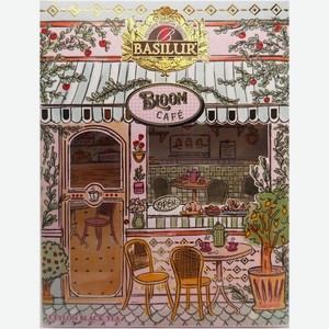 Чай Basilur Ягодный Твист с цветами чёрный, 75г