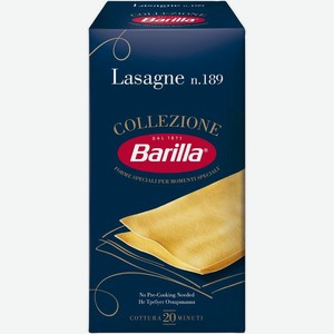 Макаронные изделия Barilla Лазанья из твёрдых сортов пшеницы, 500г