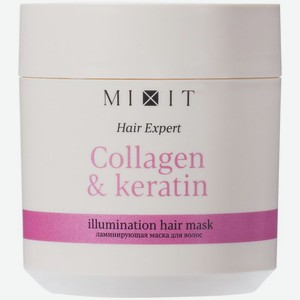 Маска Mixit ламинирующая с коллагеном и кератином для волос, 400мл