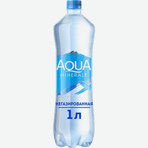 Негазированная вода Aqua Minerale 1л