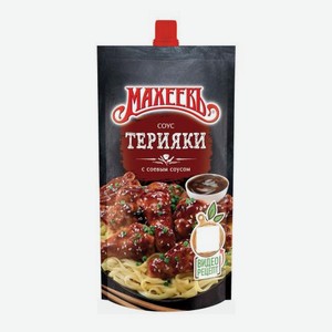 Соус Терияки деликатесный Махеевъ 230мл в ассортименте