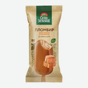 Мороженое Село Зеленое Эскимо пломбир крем-брюле карамель 15% 80г