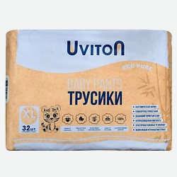 Подгузники-трусики детские, размер: XL