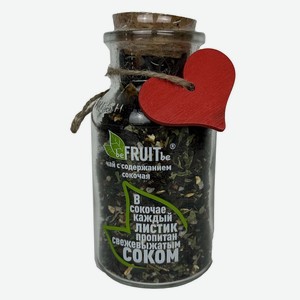 Чай черный beFruitbe пропитанный соком с ананасом, клубником