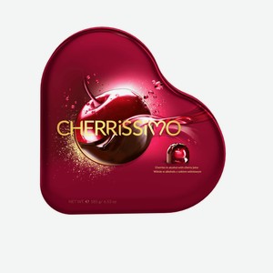 Конфеты шоколадные с вишней в алкоголе Черрисимо сердце жб,