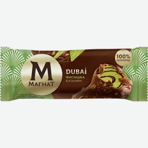 Мороженое Магнат Dubai Фисташка-Катаифи Эскимо 63г