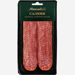 Колбаса Мясолюбов Салями сырокопченая нарезка 90г