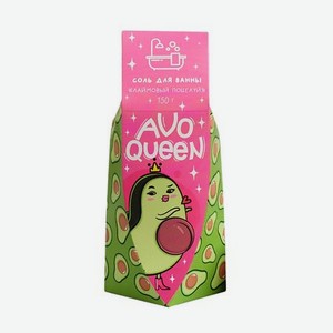 Соль в коробке  AvoQueen 