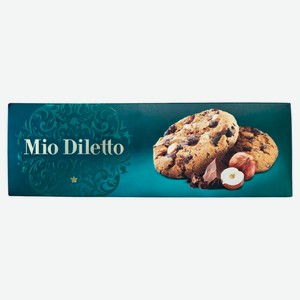 Печенье сдобное Mio Diletto с добавлением шоколада и орехов, 170 г