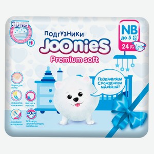 Подгузники Joonies Premium Soft размер NB, 24 шт